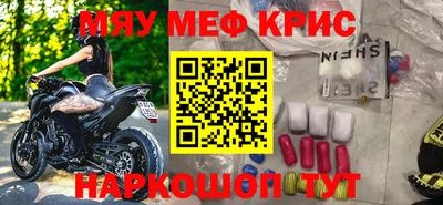 твердый Ливны