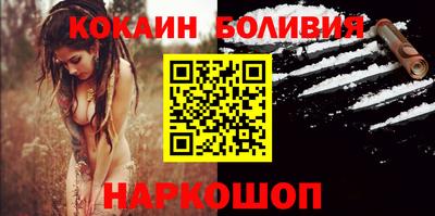 марки nbome Ликино-Дулёво