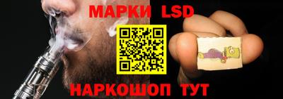 метамфетамин Лесосибирск