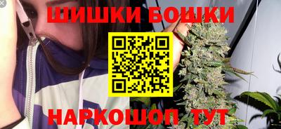 твердый Ливны
