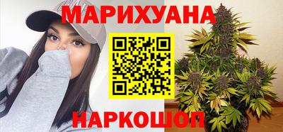 твердый Ливны