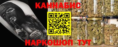 метамфетамин Лесосибирск