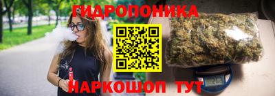 твердый Ливны