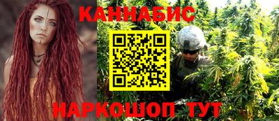 твердый Ливны