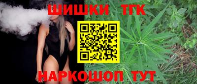 метамфетамин Лесосибирск