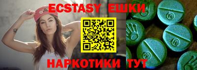 твердый Ливны