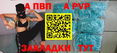 марки nbome Ликино-Дулёво