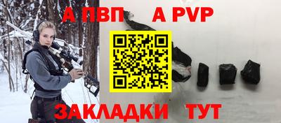 эйфоретик Малгобек