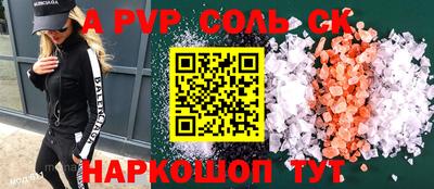 марки nbome Ликино-Дулёво