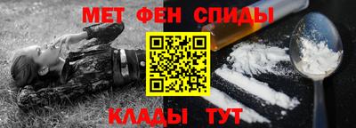 твердый Ливны