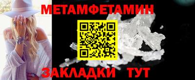 твердый Ливны