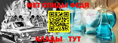 марки nbome Ликино-Дулёво
