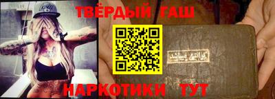 марки nbome Ликино-Дулёво