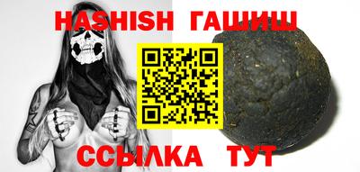 твердый Ливны