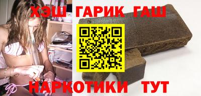 эйфоретик Малоярославец