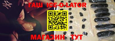 твердый Ливны