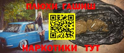 твердый Ливны