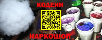 эйфоретик Малгобек