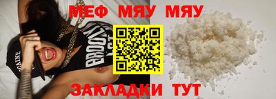 твердый Ливны