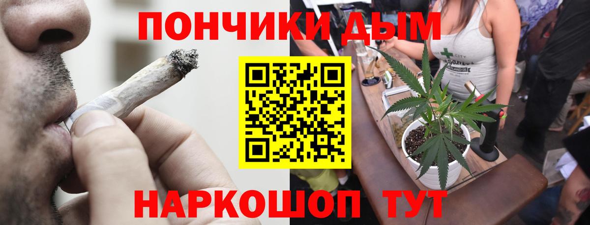 Шишки марихуана MAZAR  Вход с VPN  Бошки марихуана MAZAR  Конопля гибрид  Бошки Шишки Ganja  Выборг 